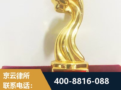 长垣-企业厂房拆迁