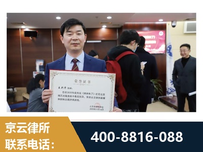 长垣-强拆维权