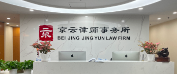 长垣-首屏背景图