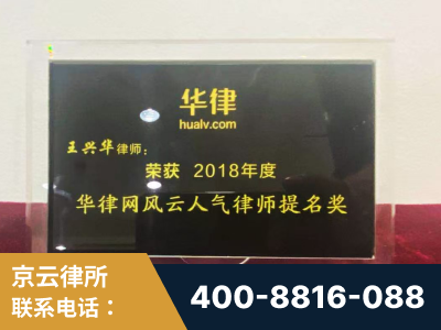 长垣-企业展示图